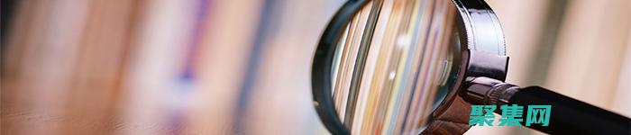 自定義文本搜索查詢