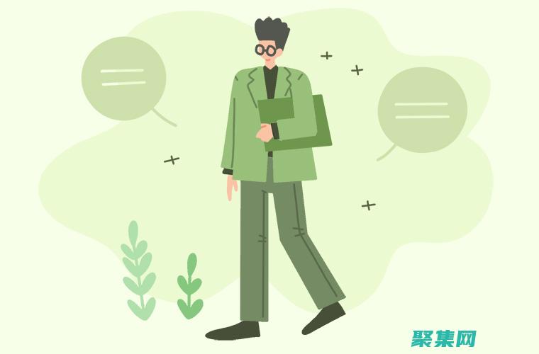 的典型工作任務包括