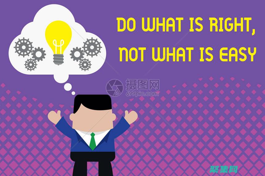 使用正確的工具可以防止哪些風險