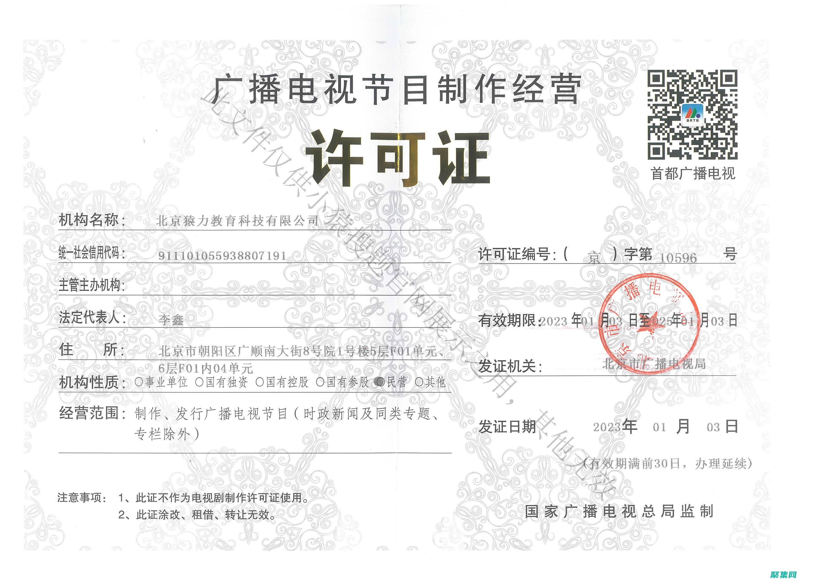 提升你的C語言技能