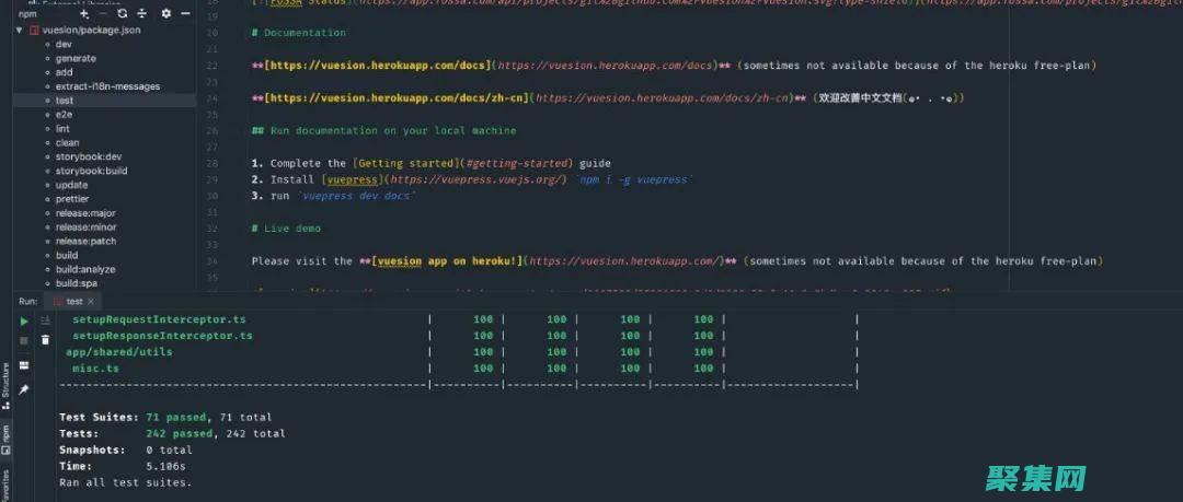 探索Java商城的無縫電子商務體驗 (探索Java反序列化繞WAF新姿勢)