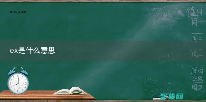 提高您的Excel 技能：使用文本框輸入、格式化和增強數據 (提高您的最大匹配延遲)