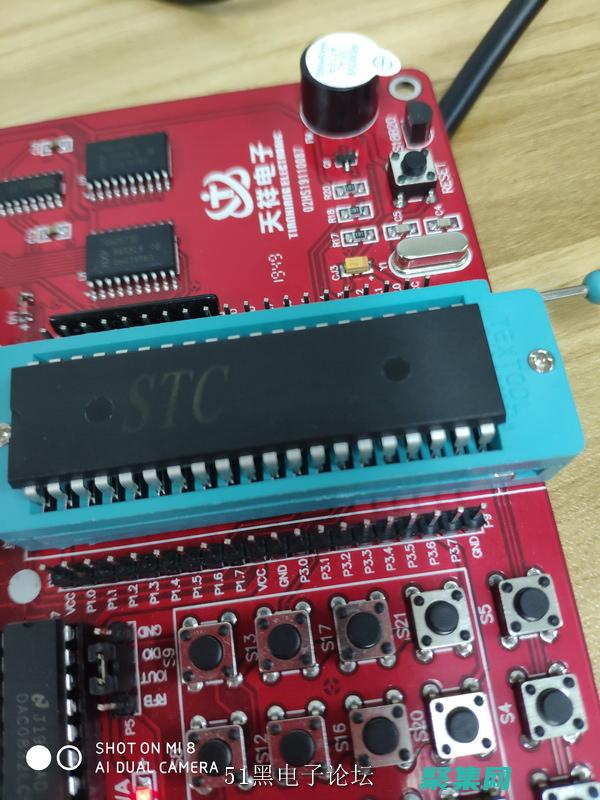 單片機外設接口詳解：揭秘與傳感器、IO設備的交互機制 (單片機外設接口)