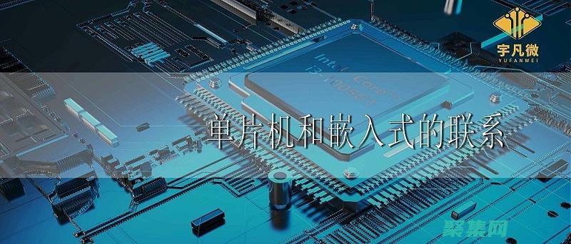 案例集錦
