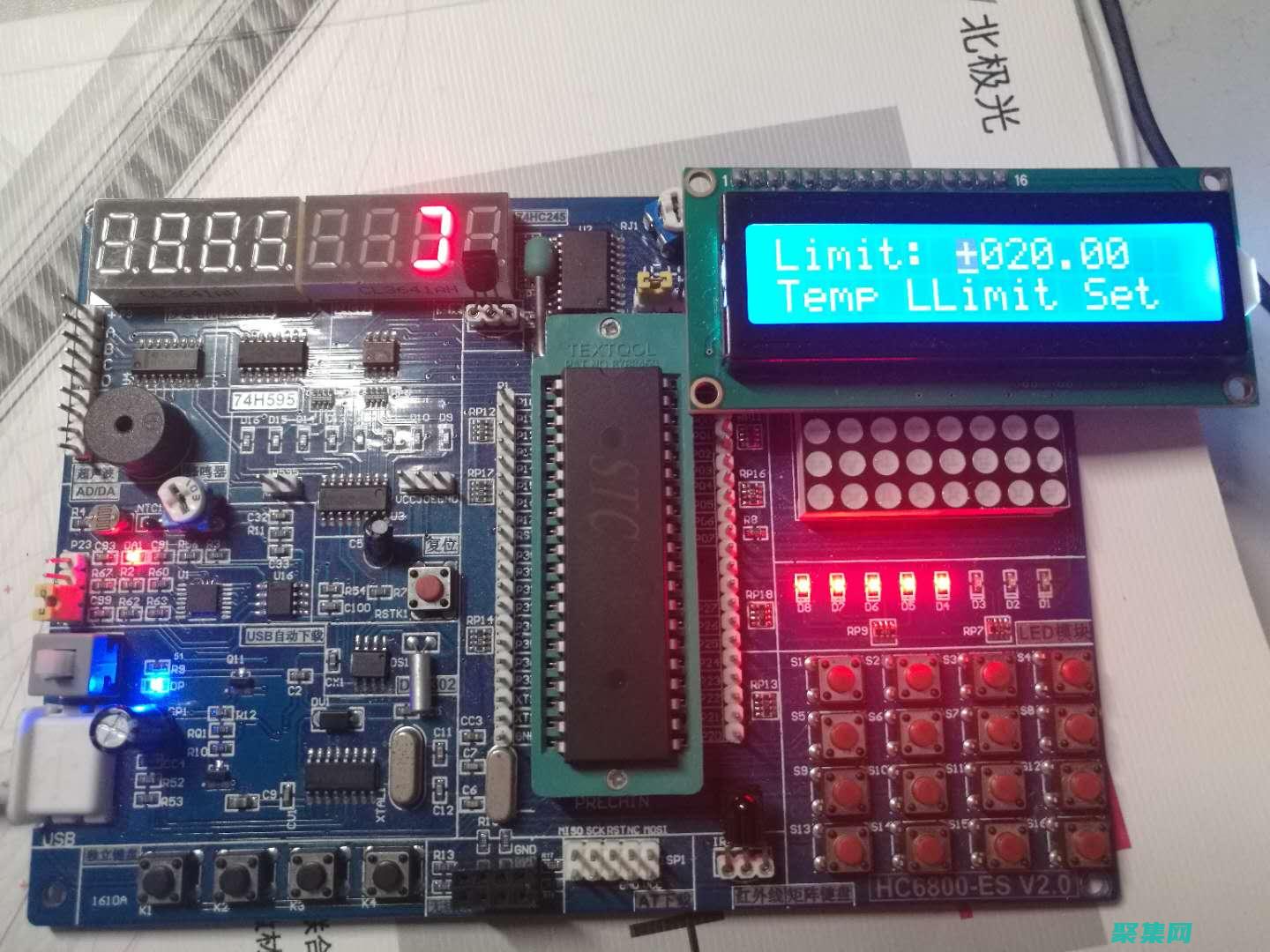 揭示嵌入式系統的發展方向和新興技術