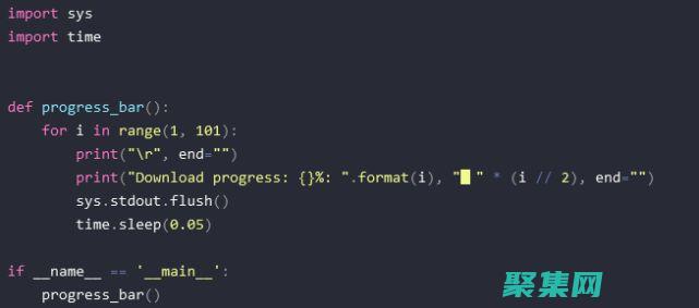 模塊化機房廠家排名