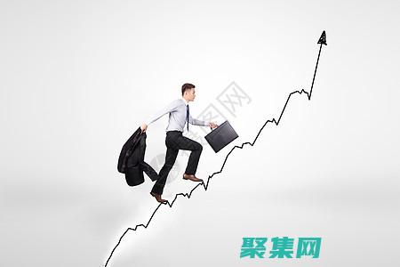 中的遞歸函數
