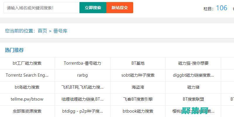 獲取 Java 運行時環境 (JRE) 的終極指南: 為初學者和專家提供建議 (獲取java edition)