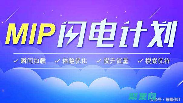 提升網站體驗：網站客服系統代碼寶典 (提升網站體驗能力)