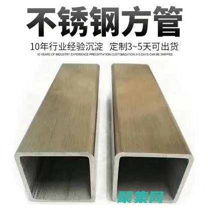 無縫接入免費軟件