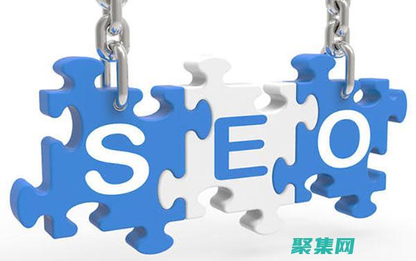 標簽提升標題吸引力