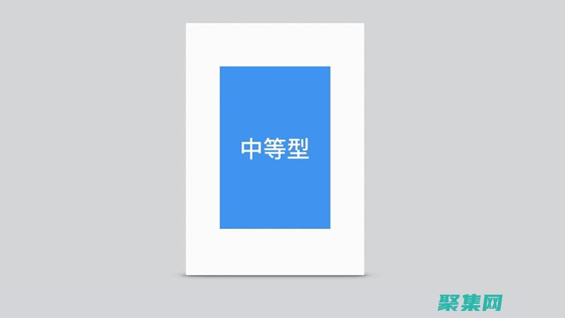 標簽掌握長標題的精髓 (標簽掌握長標還是短標)
