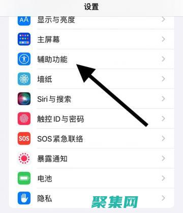 一步步指南：如何在 PC 或 Mac 上下載和安裝 C 語言 (步驟指南)