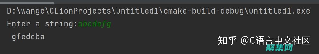 c語言最新標準2020