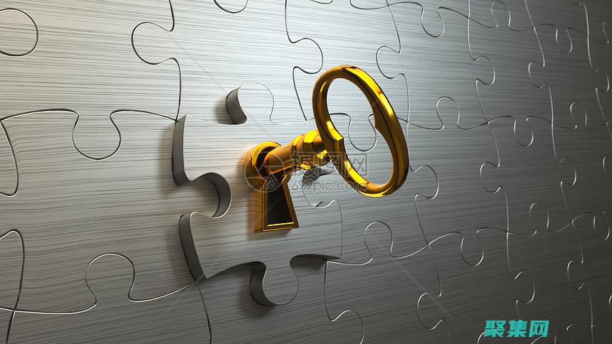 破解Java游戲代碼：掌握創建交互式虛擬世界的藝術 (破解java程序)