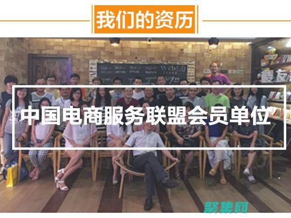 打造屬于你的家開啟美好生活