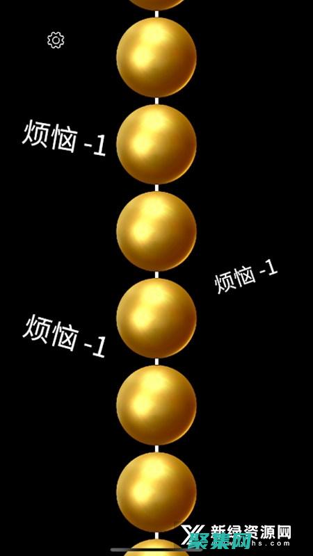 步步為營指南