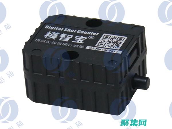 使用計數器代碼收集寶貴數據