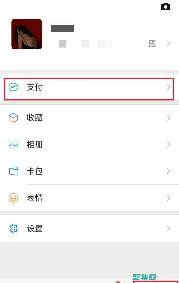 在網上探索開源軟件的浩瀚海洋