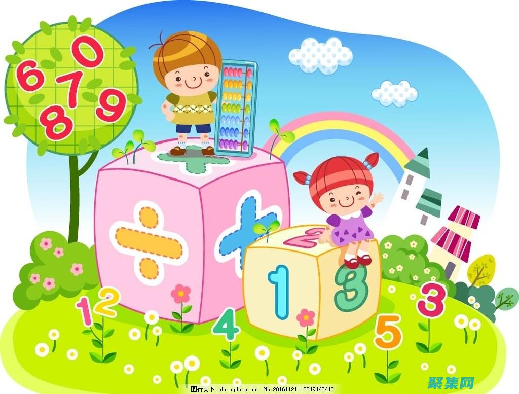 在全球各地遠程工作和