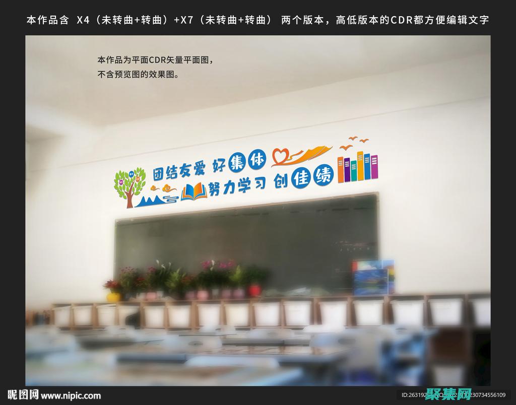 虛擬現實教育的革命性影響