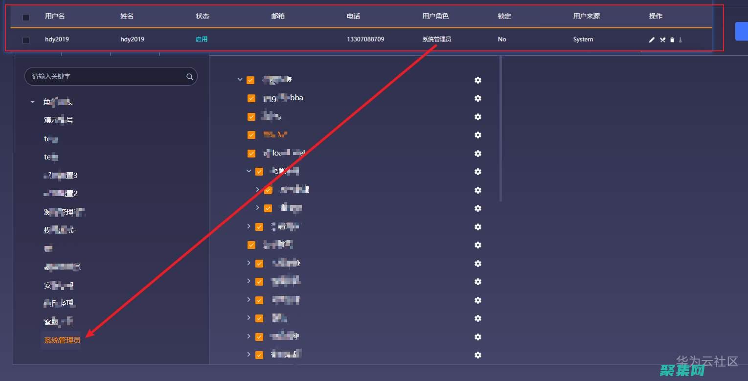 使用 ioctl() 函數： ioctl() 函數允許應用程序發送特定于設備的控制命令，包括獲取句柄。(使用IOS映像文件)