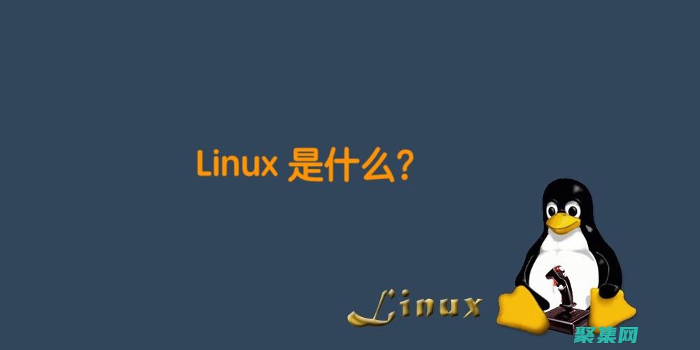 內核網站