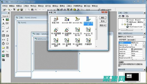 成為一名熟練的開發者