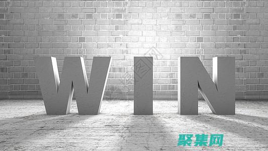深入了解診斷和修復問題