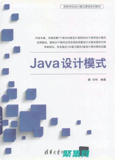 程序設計模式有幾種