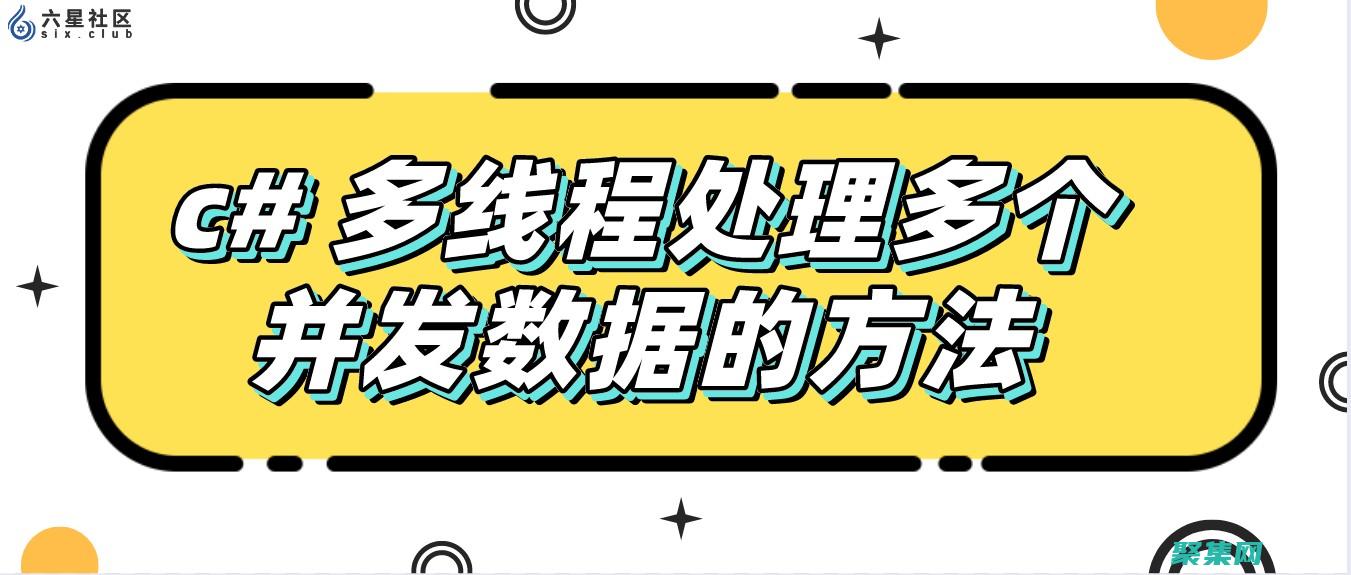 c編程實戰第二版pdf