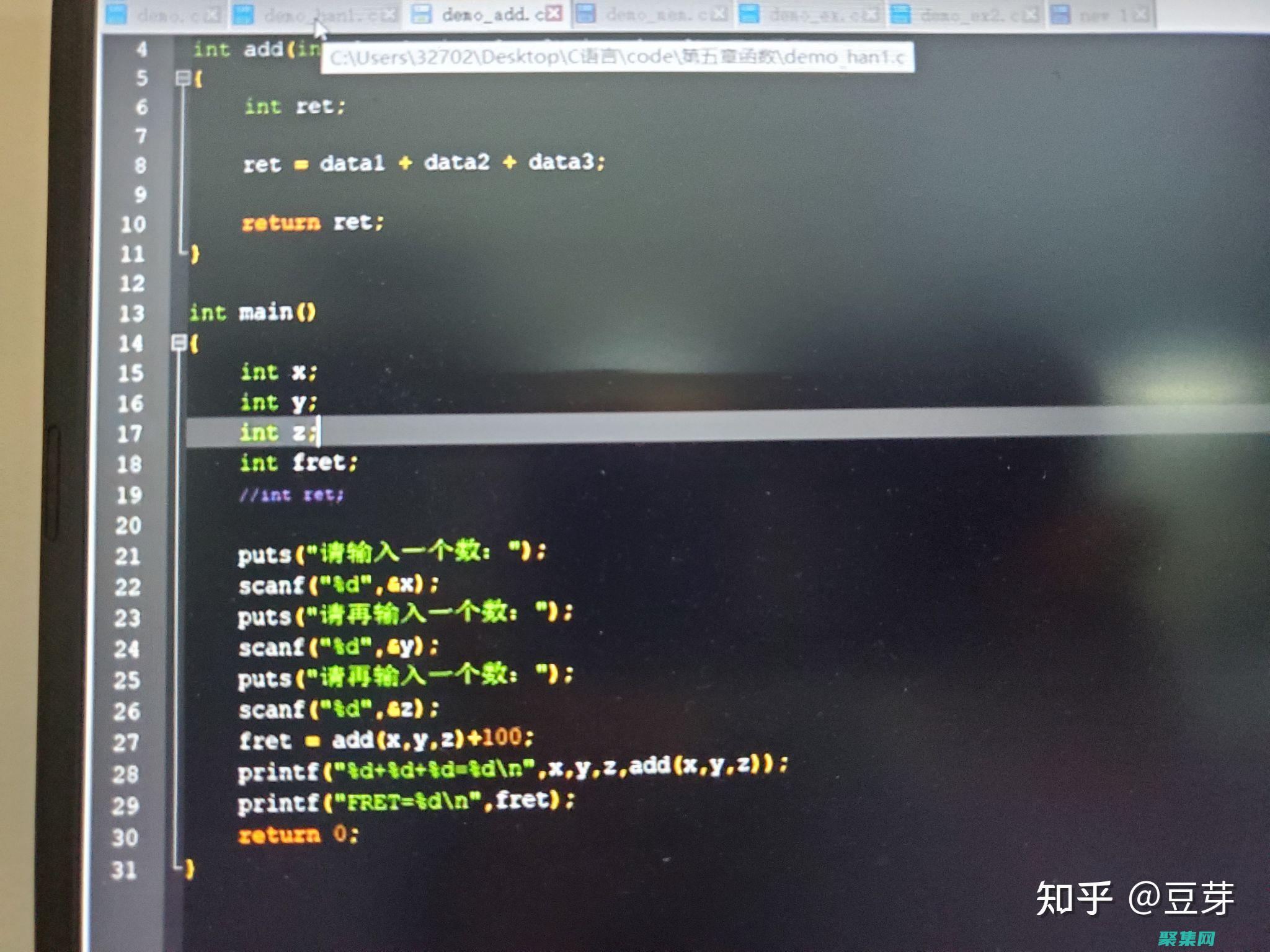 利用 C 語言庫中的多線程功能 (c語言寫庫)