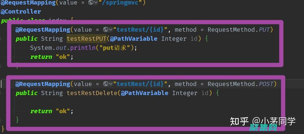 RESTful Java Web 服務開發：遵循 API 設計原則和最佳實踐 (restful API)