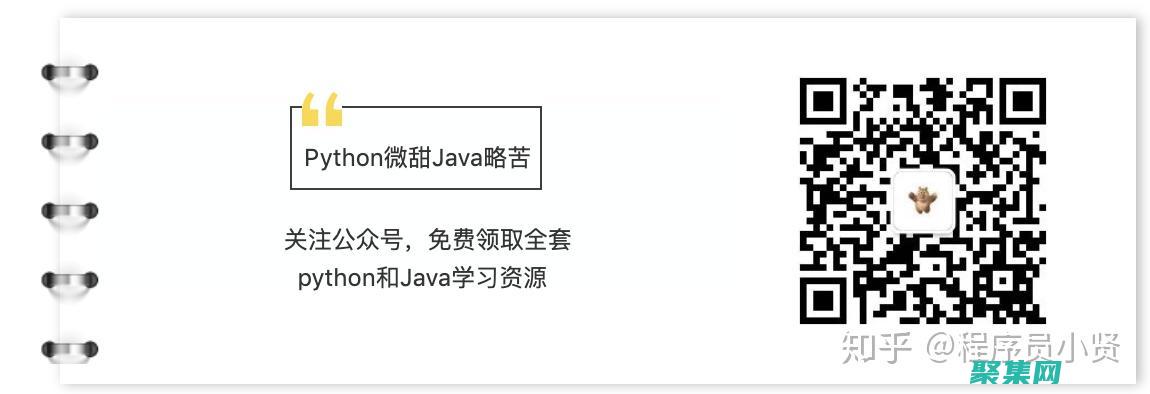 駕馭正則表達式的力量：提升你的字符串操作技能 (駕馭正則表達式是什么)
