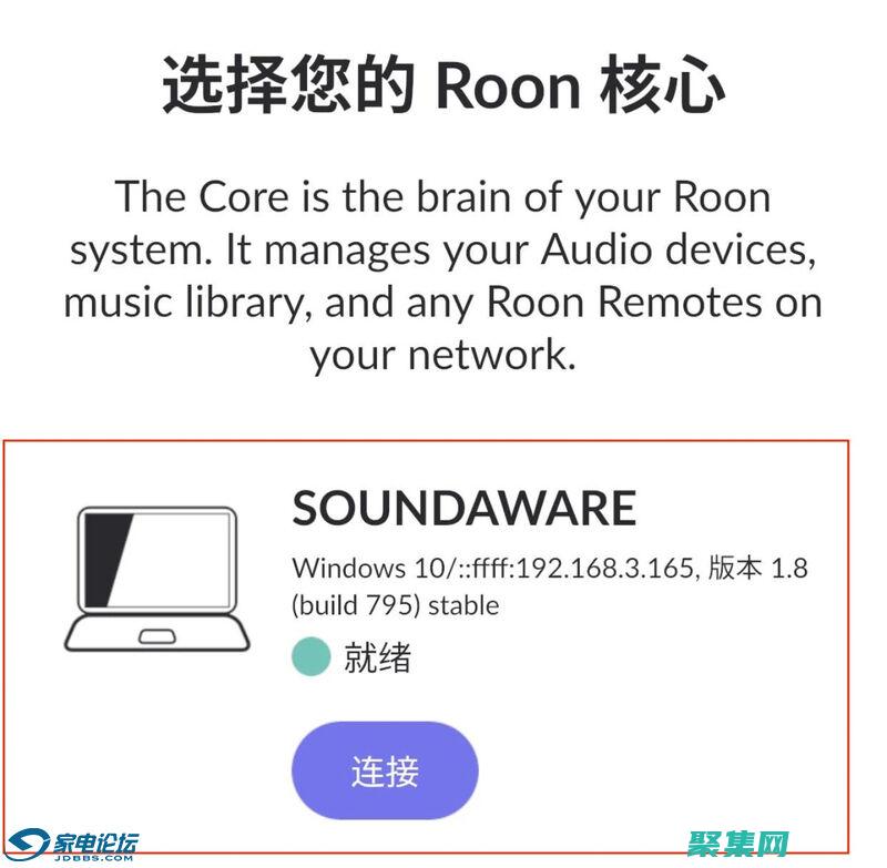 提高準確性和效率