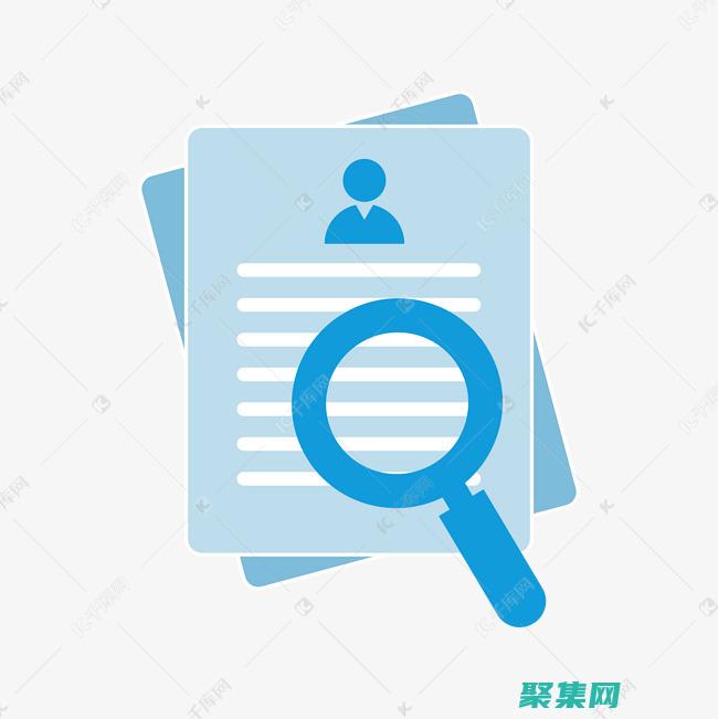 適各種需求的詞語