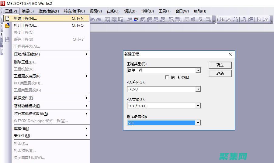 PLC編程疑難解答大全：解決常見問題和故障排除 (plc編程問題與解決辦法)
