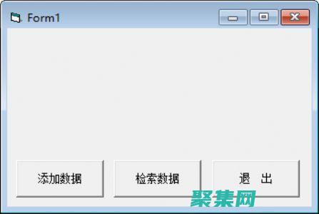 vb中的文件讀寫操作：逐步指南和代碼實例 (vb中的文件擴展名有哪些)