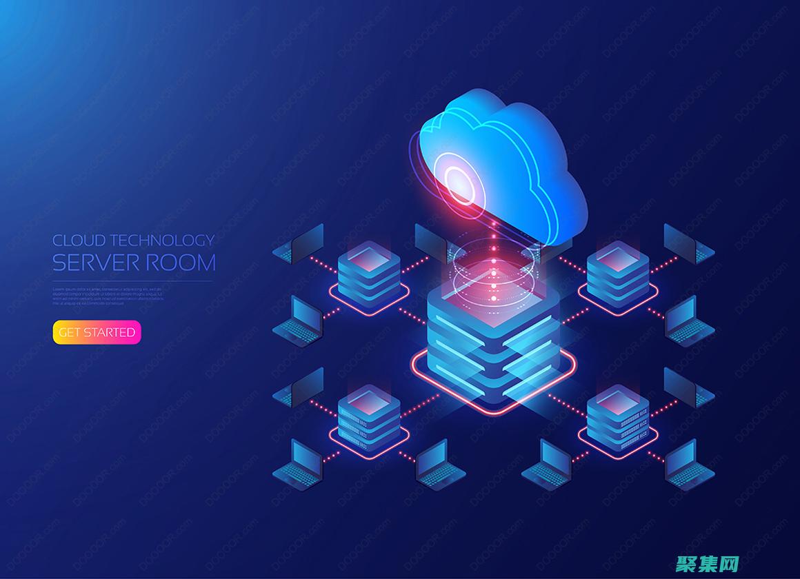 連接請求是什么