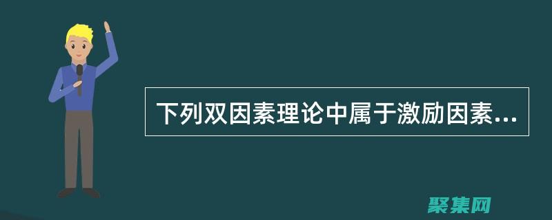 啟用雙因素認證。(啟用雙因素認證)
