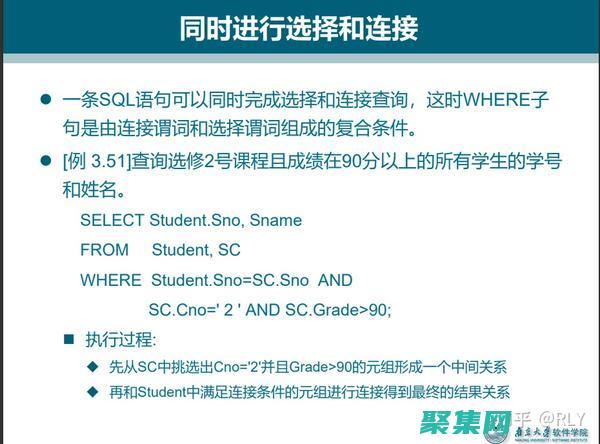 將數據庫連接信息存儲在安全的地方。(將數據庫連接到表轉對象)