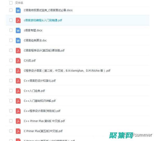 揭秘 C 語言面試的奧秘：掌握這 10 個錦囊妙計 (c語言面向什么編程)
