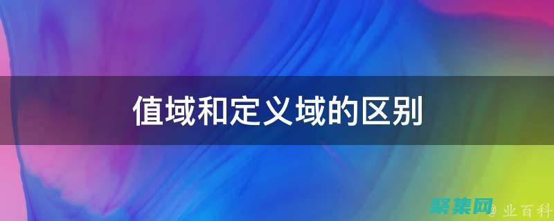 解釋位域的用途和限制。 位域允許在結構體中將數據存儲在特定的位范圍內，節省內存空間，但訪問和修改這些位域需要額外的代碼。( 解釋位域的用途和限制。 位域允許在結構體中將數據存儲在特定的位范圍內，節省內存空間，但訪問和修改這些位域需要額外的代碼。 )