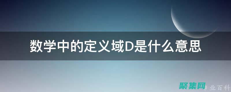 但訪問和修改這些位域需要額外的
