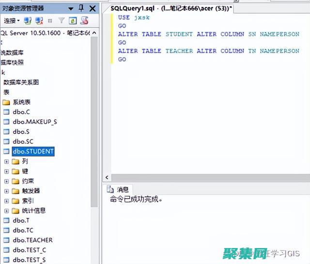 數據庫數據恢復