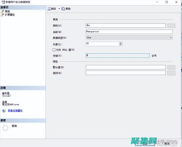 數據庫刪除數據恢復的原理和最佳實踐 (數據庫刪除數據語句)
