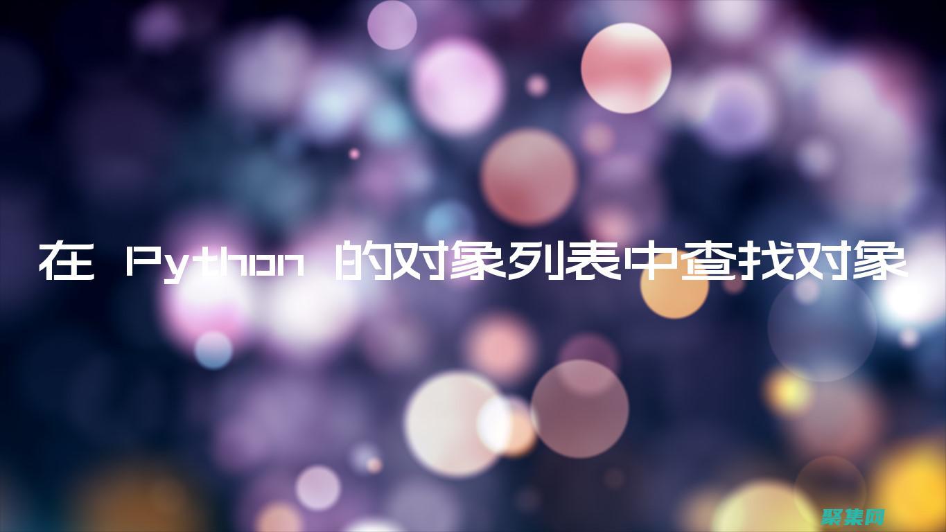 數據管理的未來