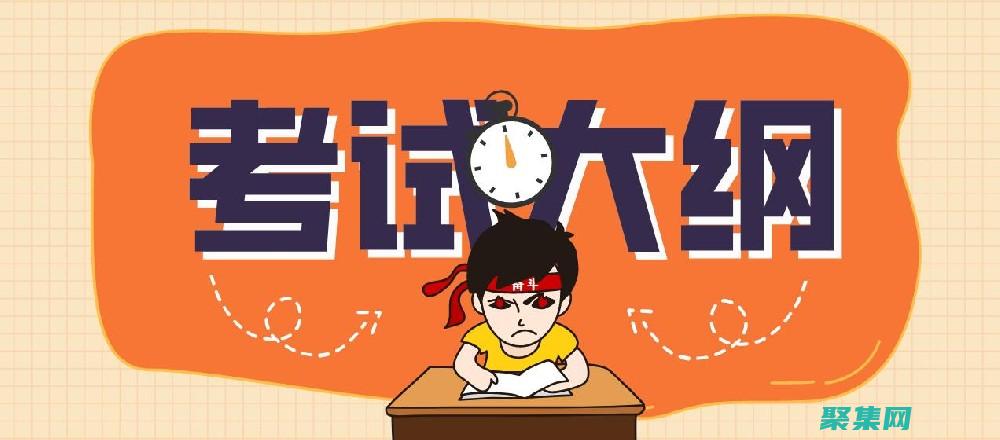 數據庫與實踐詳解