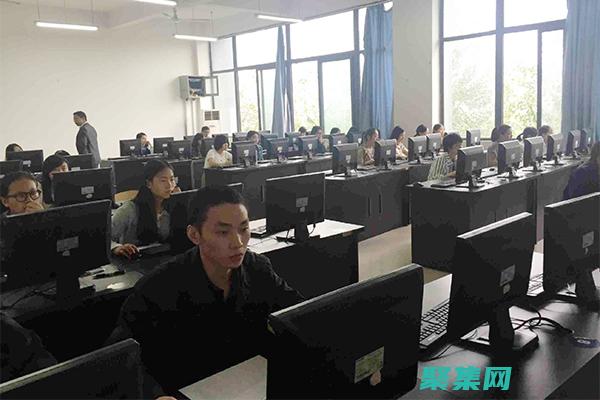 計算機三級考試科目