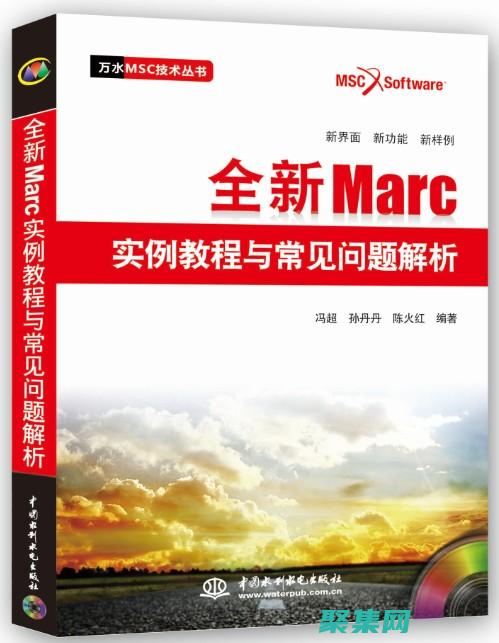 掌握match函數的奧秘：查找特定值和相對位置 (掌握馬克筆和得力馬克筆哪個好)